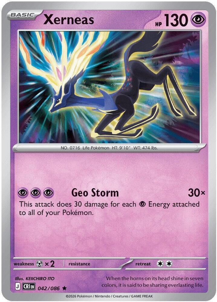Xerneas 042/086 (ME04: Chaos Rising)  - Holofoil
