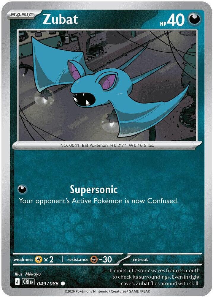 Zubat 049/086 (ME04: Chaos Rising)  - Reverse Holofoil