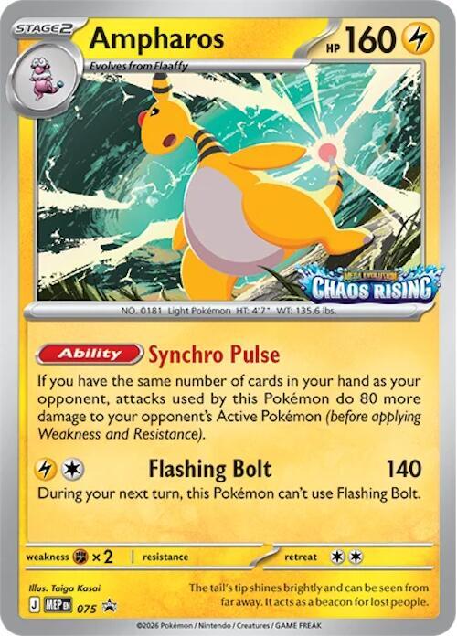 Ampharos 075 (ME: Mega Evolution Promo)  - Holofoil