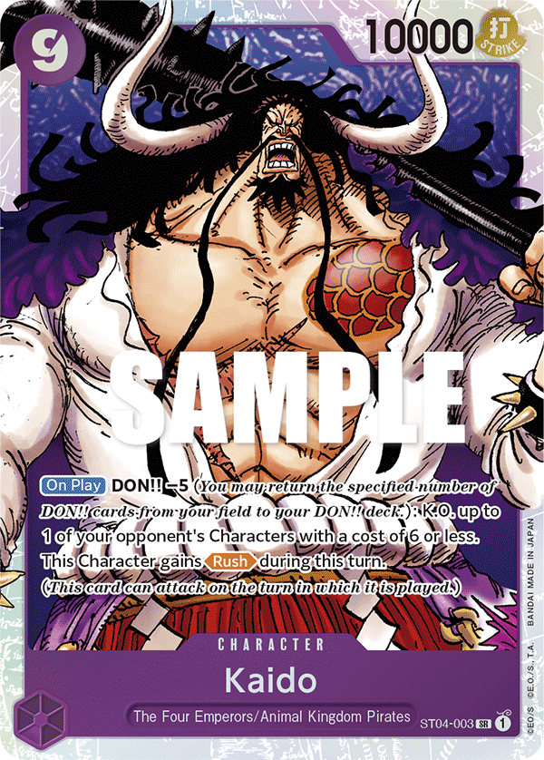 Kaido ST04-003 (Starter Deck 4: Animal Kingdom Pirates) 