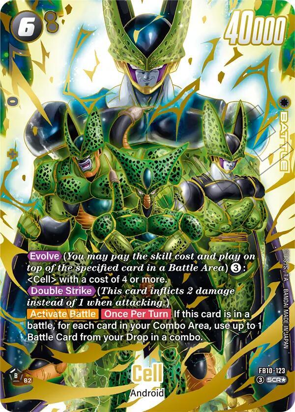 Cell FB10 123 Alternate Art FB10-123 ()  - Holofoil