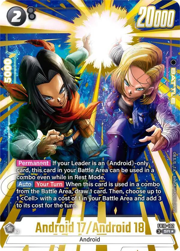 Android 17 Android 18 Alternate Art FB10-102 ()  - Holofoil