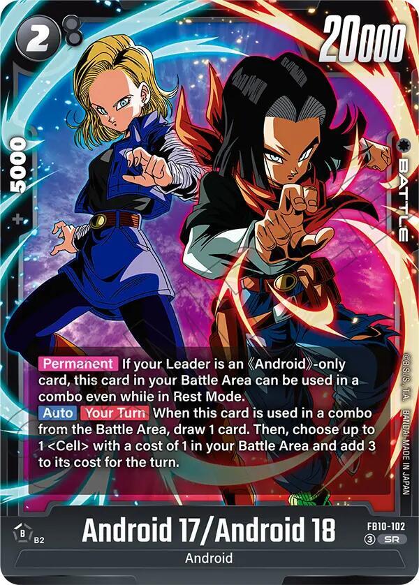 Android 17 Android 18 FB10-102 ()  - Holofoil