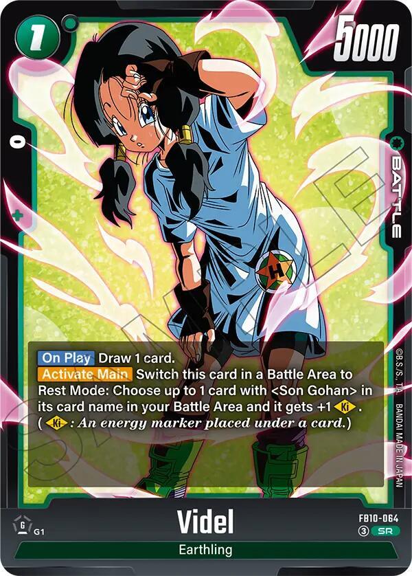 Videl FB10-064 ()  - Holofoil
