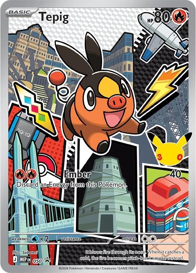Tepig 050 (First Partner Collection 2026)  - Holofoil