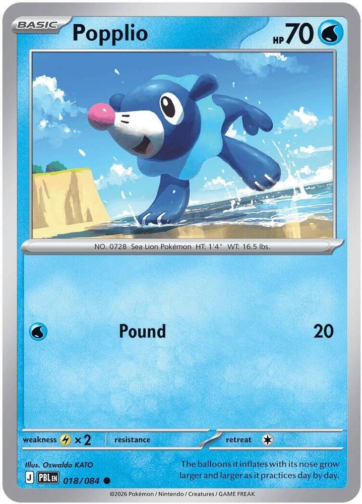 Popplio 018/084 (ME05: Pitch Black)  - Reverse Holofoil