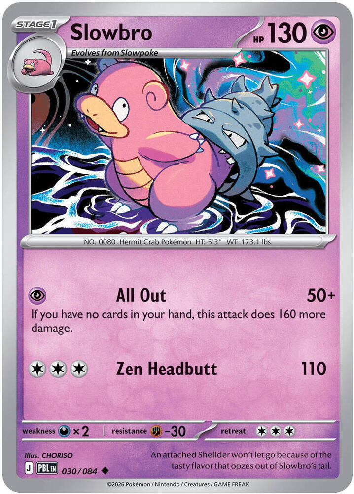 Slowbro 030/084 (ME05: Pitch Black)  - Reverse Holofoil