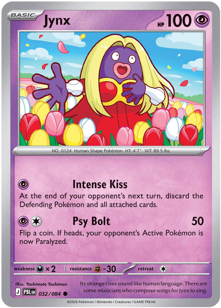 Jynx 032/084 (ME05: Pitch Black)  - Reverse Holofoil