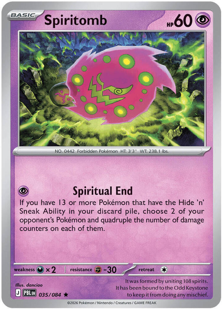 Spiritomb 035/084 (ME05: Pitch Black)  - Holofoil