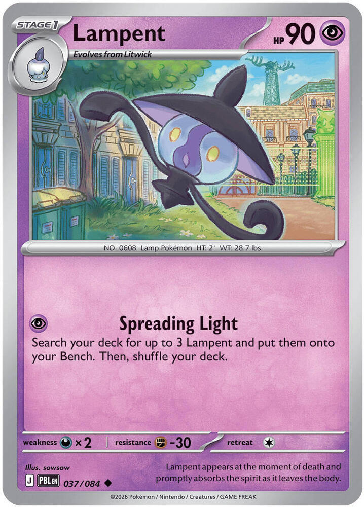 Lampent 037/084 (ME05: Pitch Black)  - Reverse Holofoil