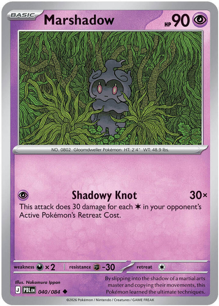 Marshadow 040/084 (ME05: Pitch Black)  - Reverse Holofoil