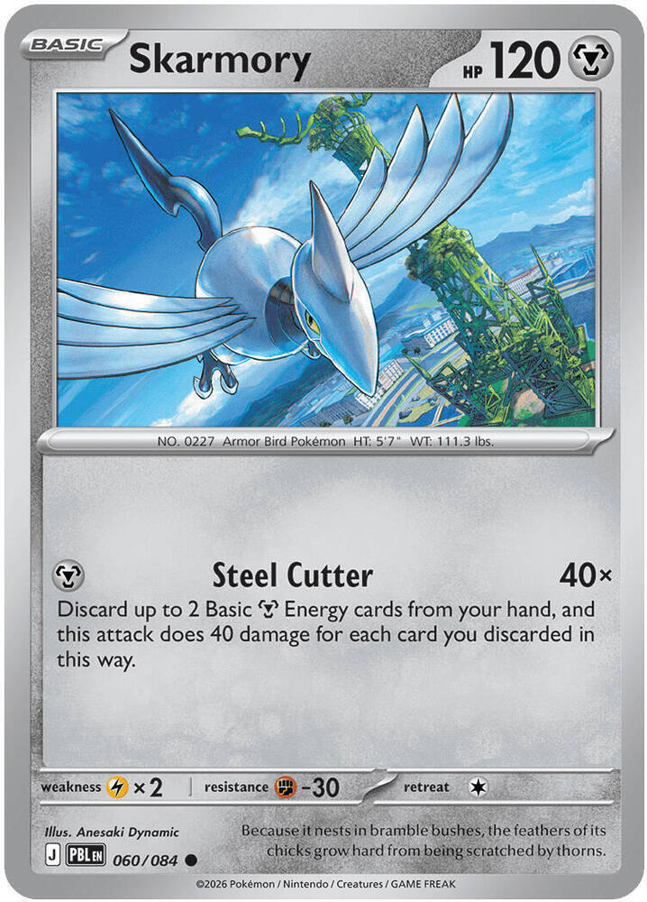 Skarmory 060/084 (ME05: Pitch Black)  - Reverse Holofoil