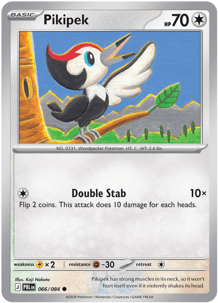 Pikipek 066/084 (ME05: Pitch Black)  - Reverse Holofoil