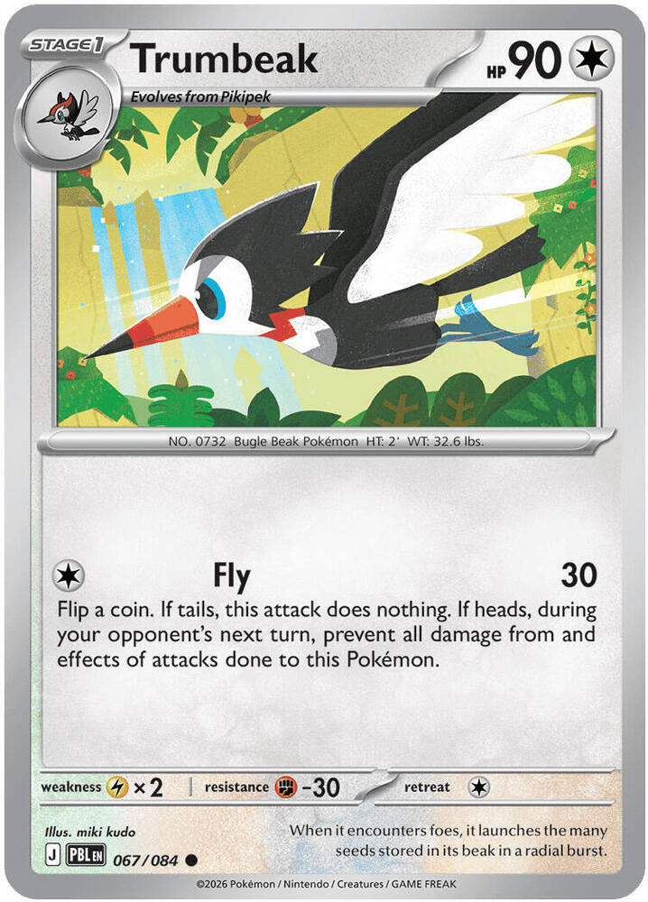 Trumbeak 067/084 (ME05: Pitch Black)  - Reverse Holofoil