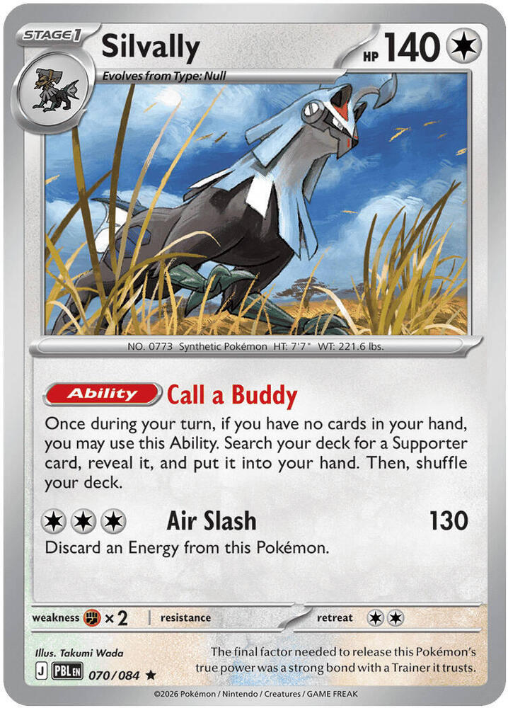 Silvally 070/084 (ME05: Pitch Black)  - Holofoil