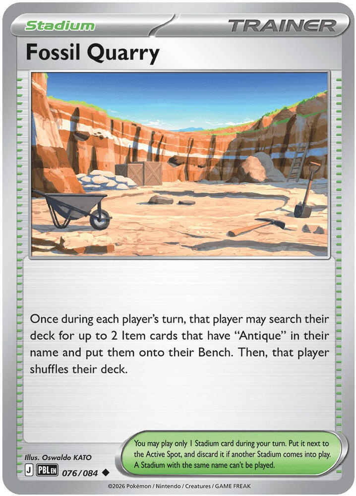 Fossil Quarry 076/084 (ME05: Pitch Black)  - Reverse Holofoil