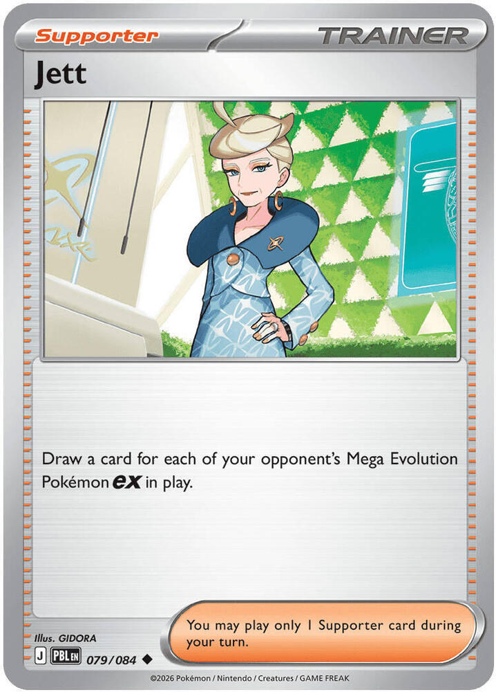 Jett 079/084 (ME05: Pitch Black)  - Reverse Holofoil