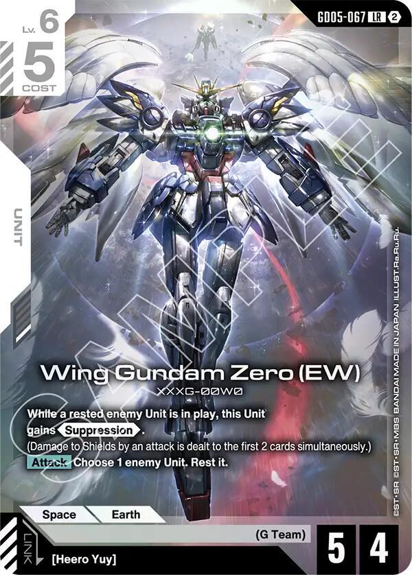 Wing Gundam Zero (EW) GD05-067 (Freedom Ascension)  - Holofoil