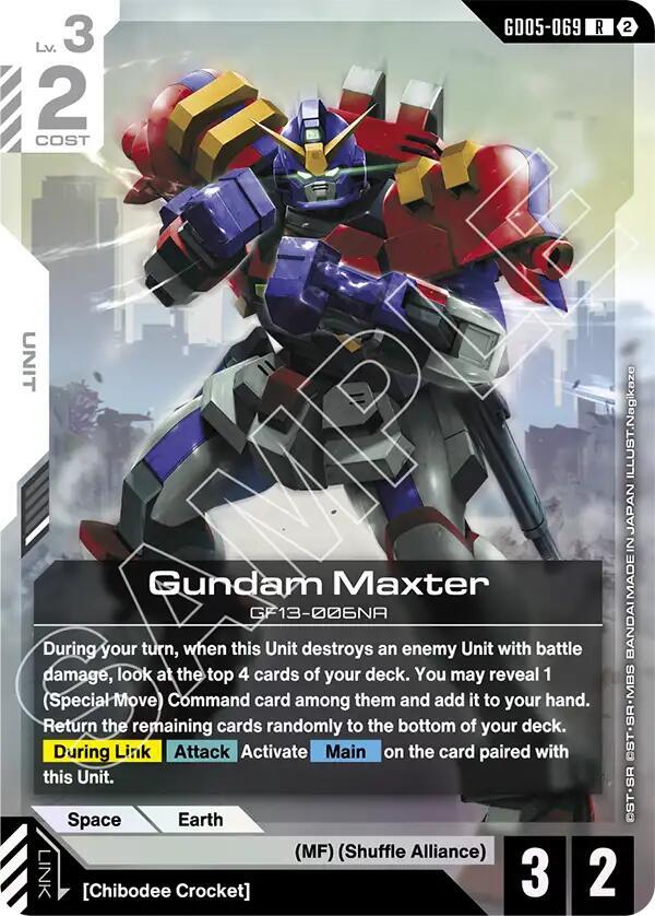 Gundam Maxter GD05-069 (Freedom Ascension)  - Holofoil