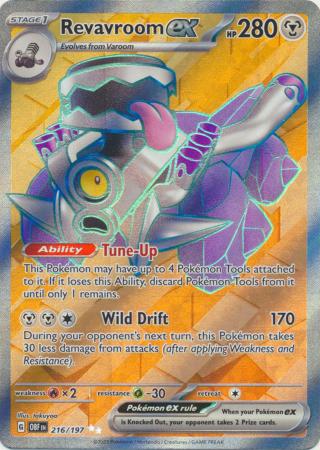 Revavroom ex - 216/197 - Full Art Secret Rare (B)