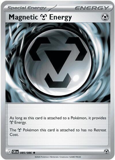Magnetic Metal Energy 085 086 Non Holo 085/086 (Deck Exclusives) 