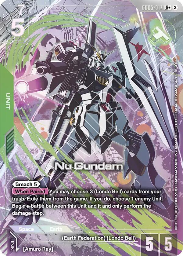 Nu Gundam GD05-017 (Freedom Ascension)  - Holofoil