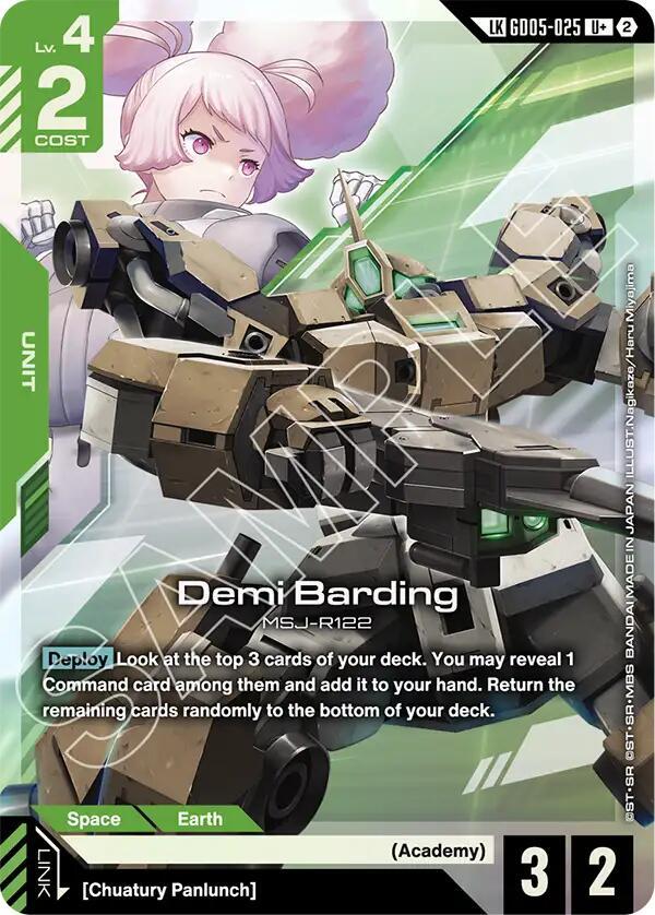 Demi Barding Uplus Link Rare GD05-025 (Freedom Ascension)  - Holofoil