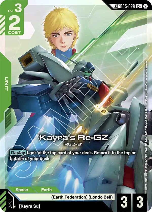 Kayras Re GZ Cplus Link Rare GD05-029 (Freedom Ascension)  - Holofoil