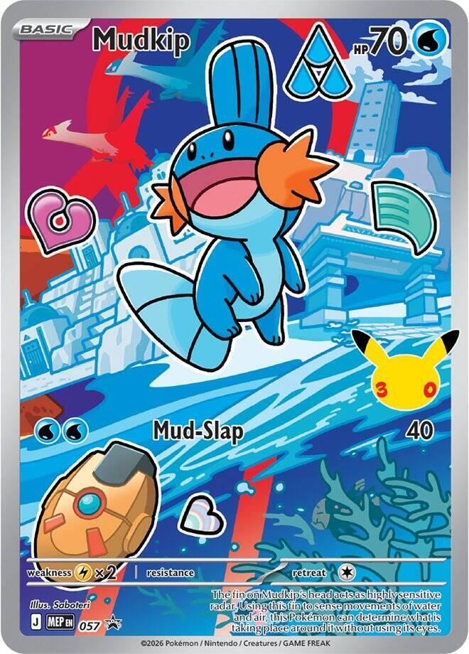 Mudkip 057 (First Partner Collection 2026)  - Holofoil
