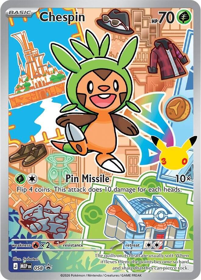 Chespin 058 (ME: Mega Evolution Promo)  - Holofoil