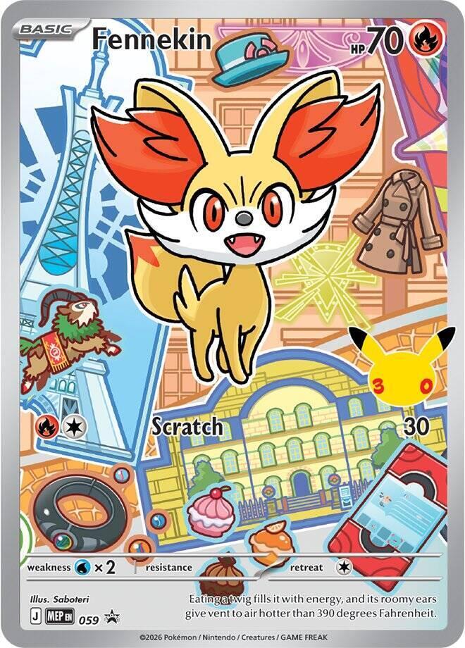 Fennekin 059 (ME: Mega Evolution Promo)  - Holofoil