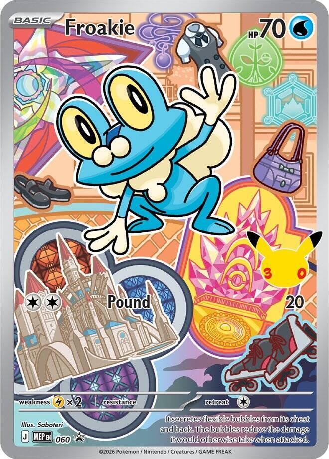 Froakie 060 (ME: Mega Evolution Promo)  - Holofoil