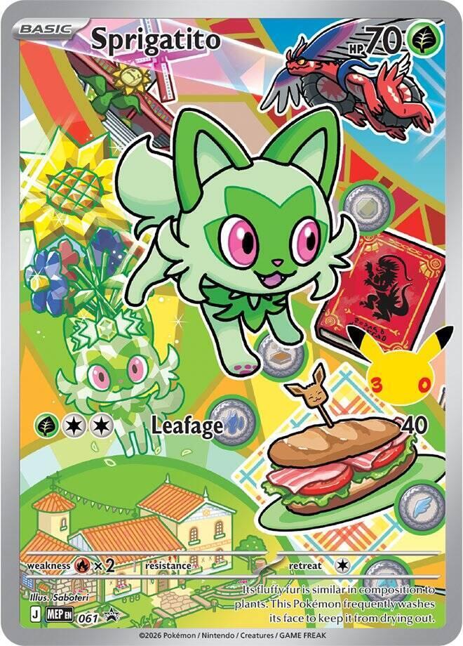 Sprigatito 061 (ME: Mega Evolution Promo)  - Holofoil