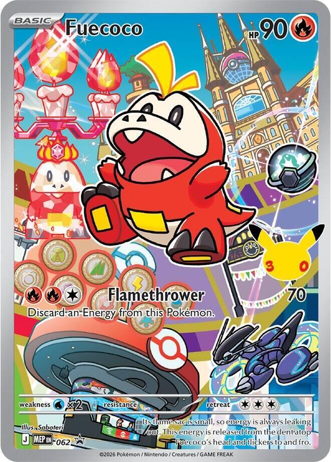 Fuecoco 062 (ME: Mega Evolution Promo)  - Holofoil
