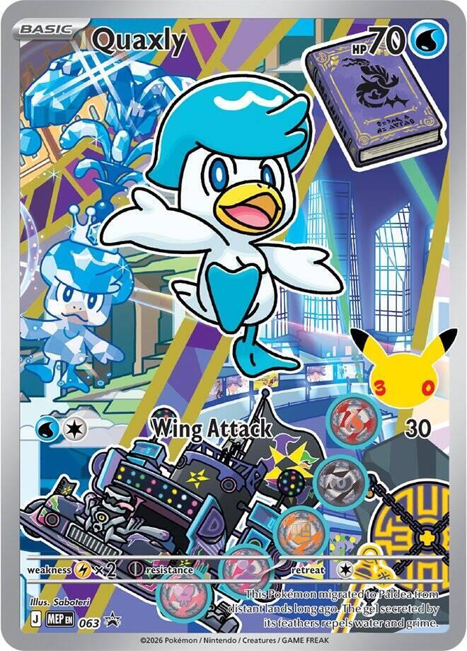 Quaxly 063 (ME: Mega Evolution Promo)  - Holofoil