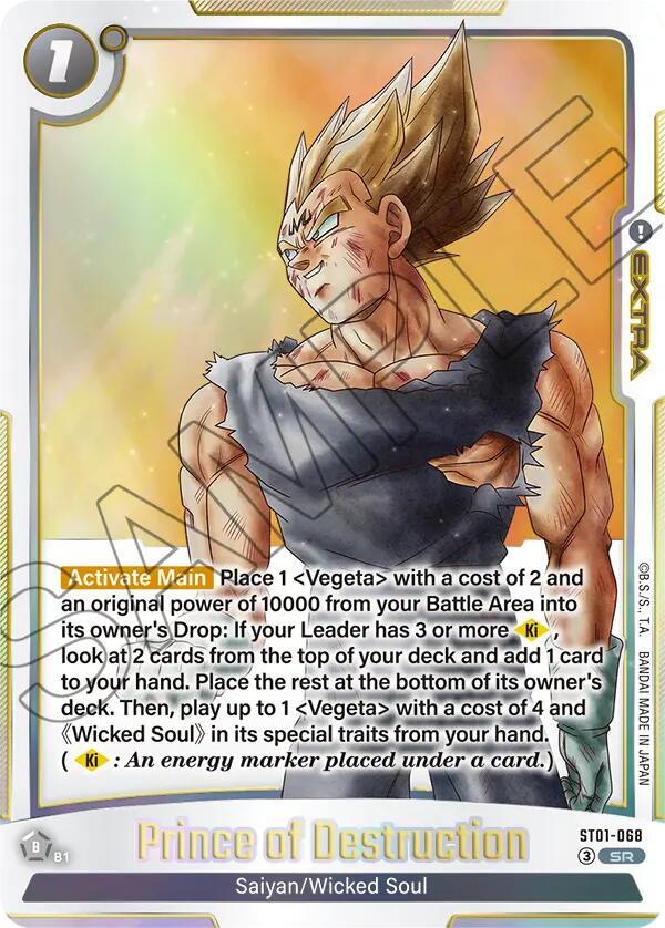 Prince of Destruction ST01-068 (Story Booster 01)  - Holofoil