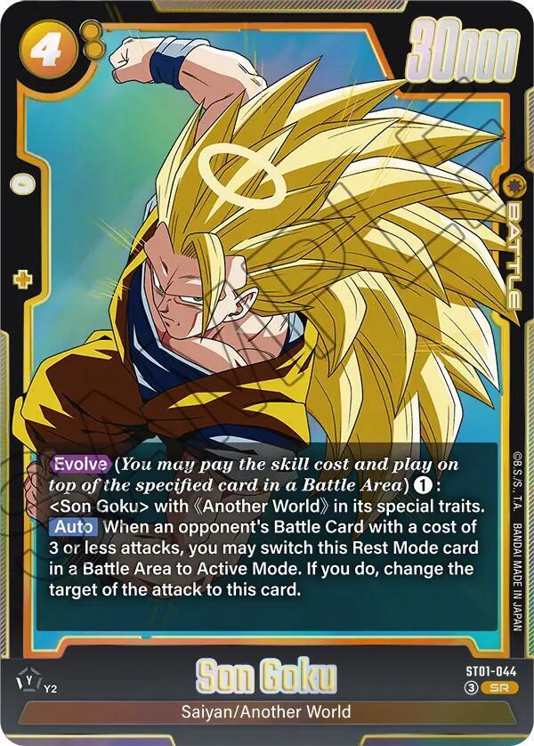 Son Goku ST01 044 ST01-044 (Story Booster 01)  - Holofoil