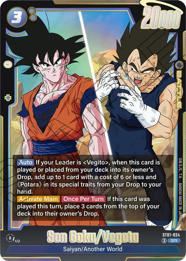 Son Goku Vegeta ST01-024 (Story Booster 01)  - Holofoil