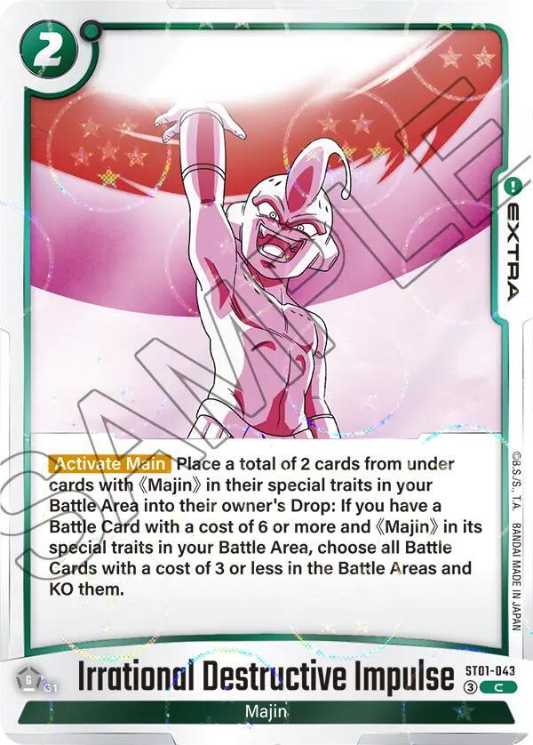 Irrational Destructive Impulse Dragon Ball Pattern ST01-043 (Story Booster 01)  - Holofoil