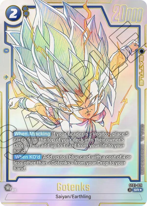 Gotenks ST01 021 Alternate Art ST01-021 (Story Booster 01)  - Holofoil