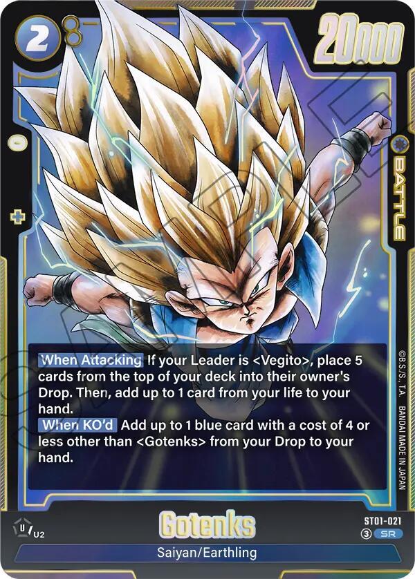 Gotenks ST01 021 ST01-021 (Story Booster 01)  - Holofoil
