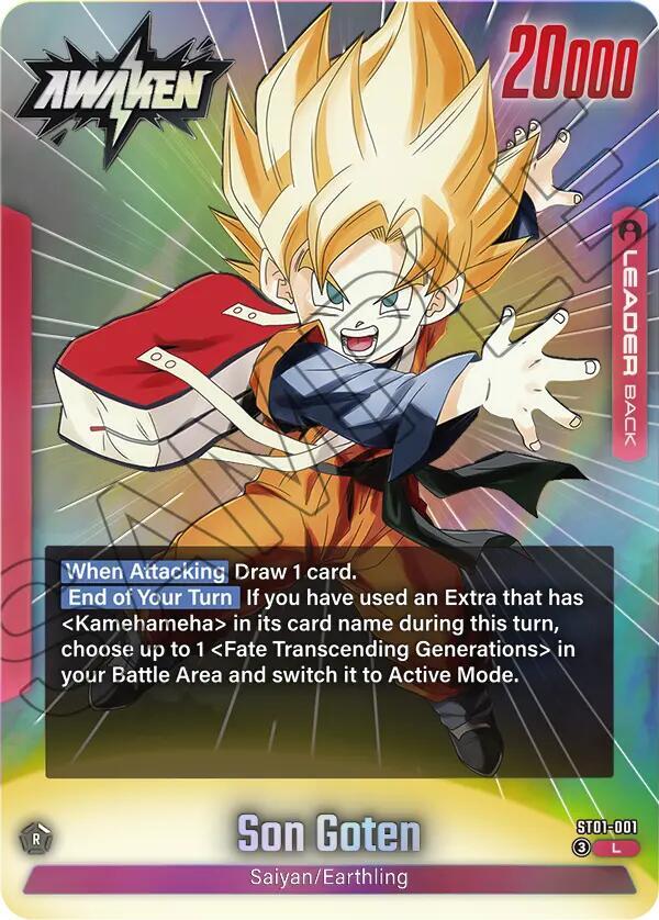 Son Goten ST01 001 ST01-001 (Story Booster 01)  - Holofoil