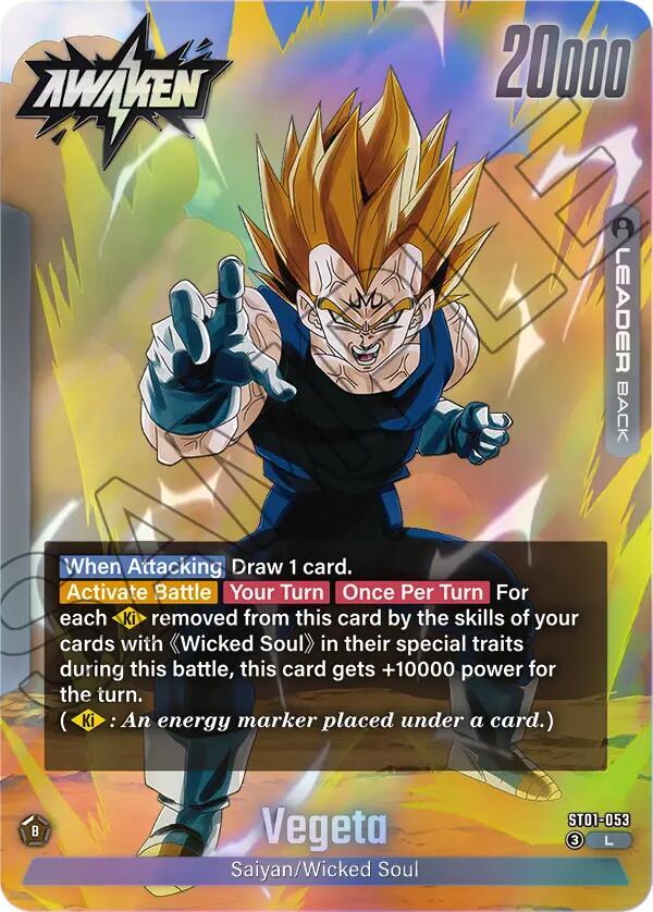 Vegeta ST01 053 ST01-053 (Story Booster 01)  - Holofoil