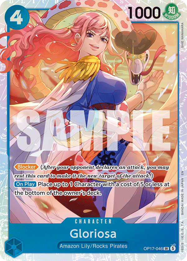 Gloriosa OP17-046 (The World's Strongest Warriors)  - Foil