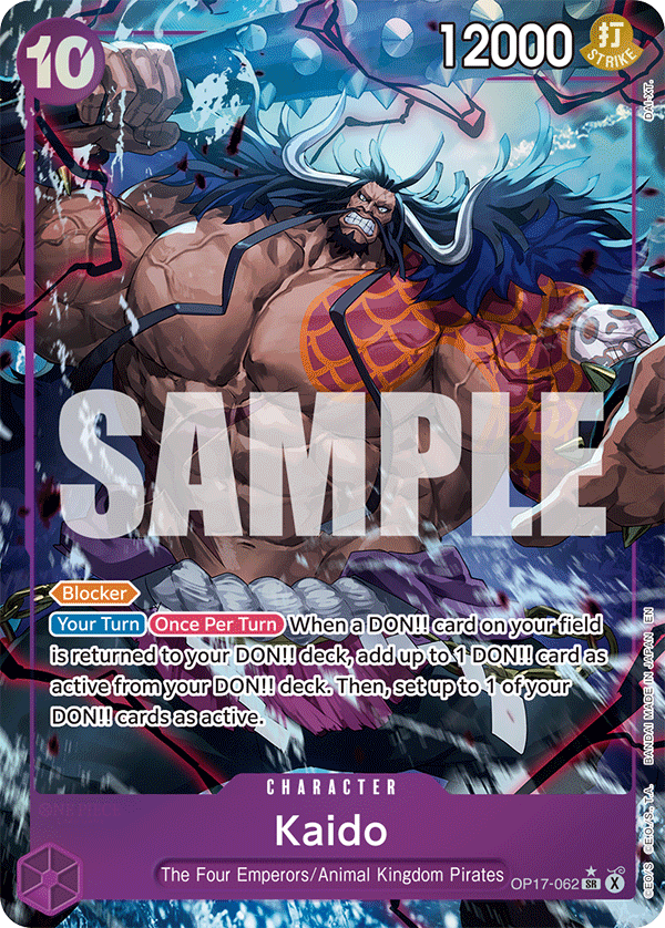 Kaido OP17-062 (The World's Strongest Warriors)  - Alternate Art Foil