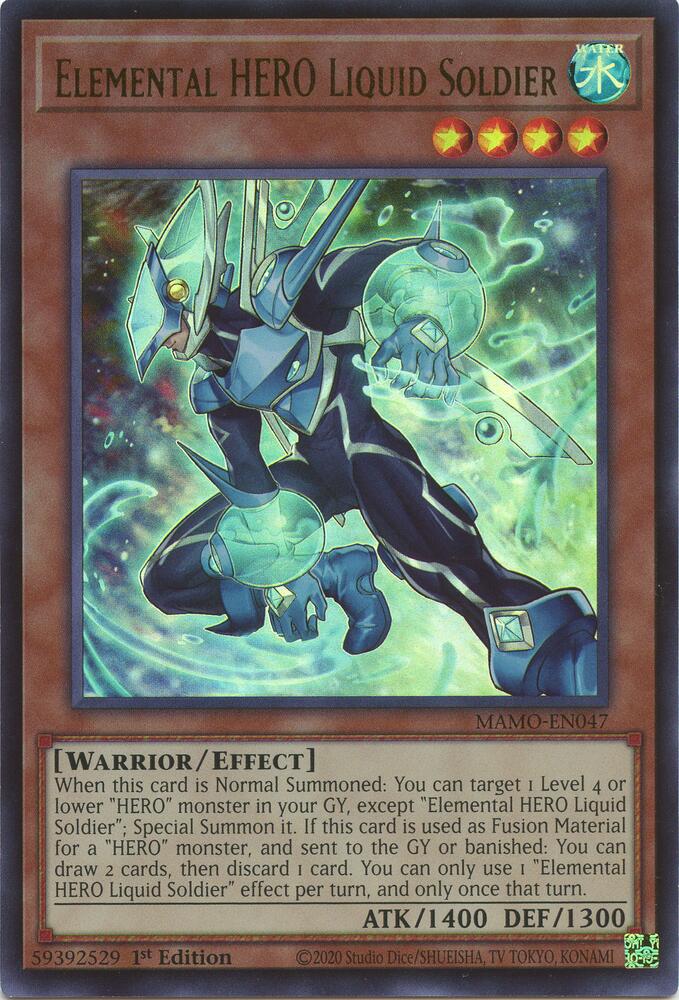 Elemental HERO Liquid Soldier MAMO-EN047 (Magnificent Monsters)  - 1st Edition