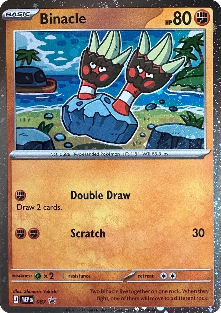 Binacle 087 (ME: Mega Evolution Promo)  - Cosmo Holofoil
