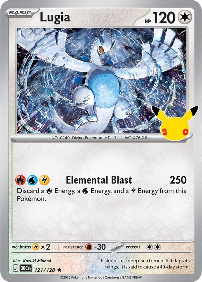 Lugia 121/128 (ME: 30th Celebration)  - Holofoil
