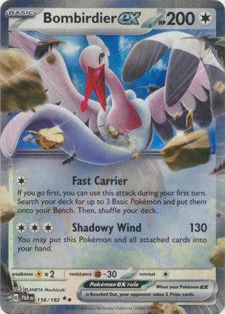 Bombirdier ex - 156/182 - Ultra Rare - Scarlet & Violet: Paradox Rift