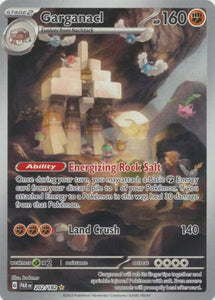 Garganacl - 202/182 - Illustration Rare